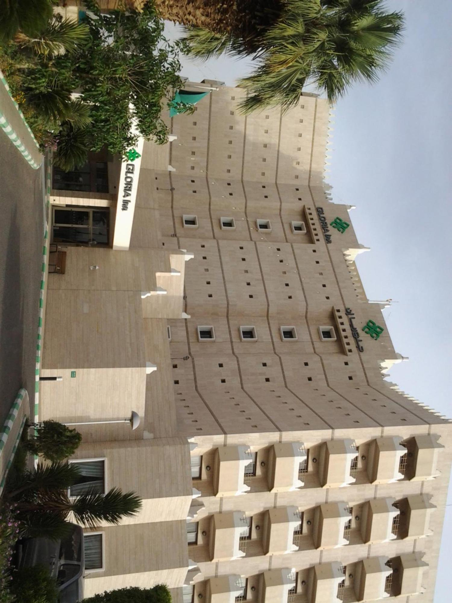 Al Rabea Hotel Najran Exterior photo