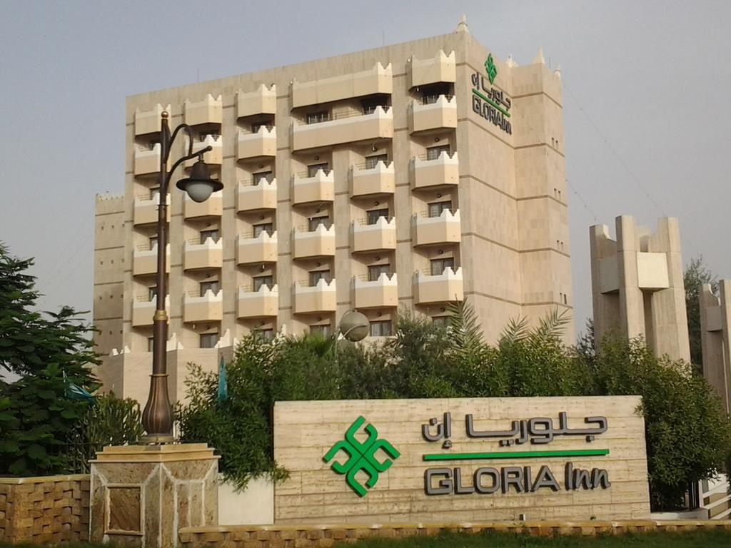 Gloria Inn Najran Exterior photo