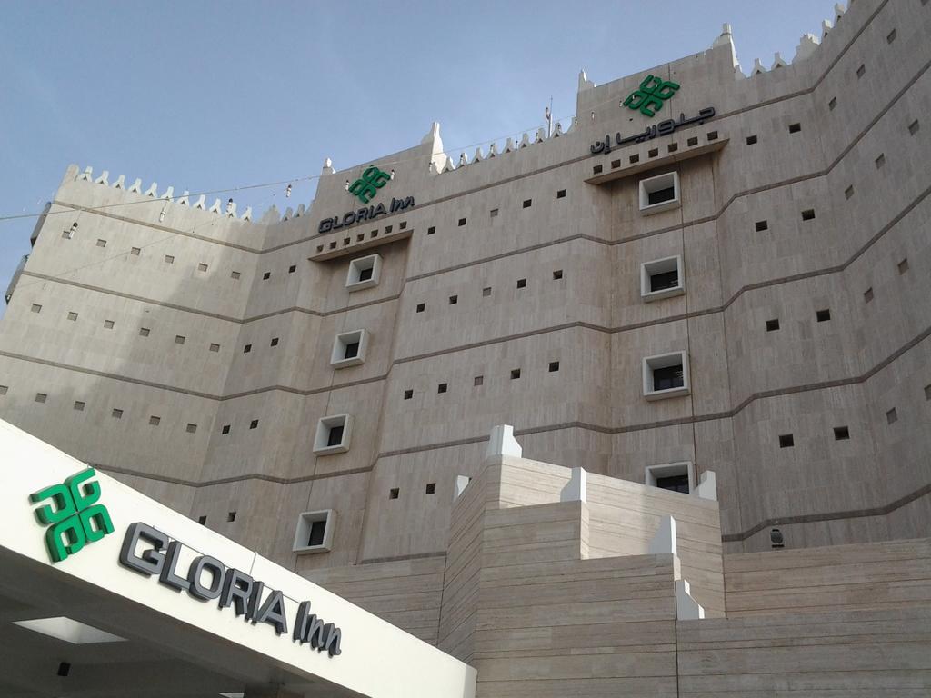 Gloria Inn Najran Exterior photo