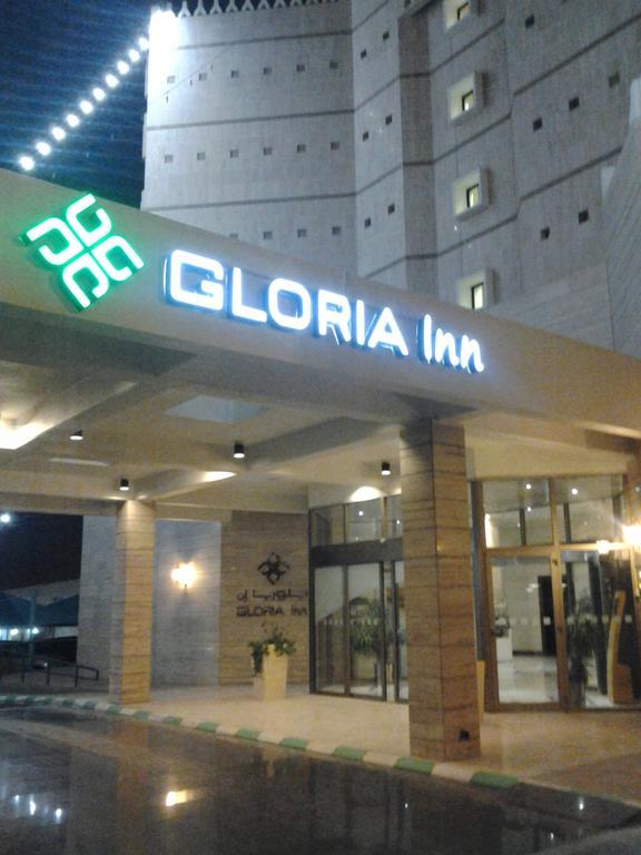 Al Rabea Hotel Najran Exterior photo