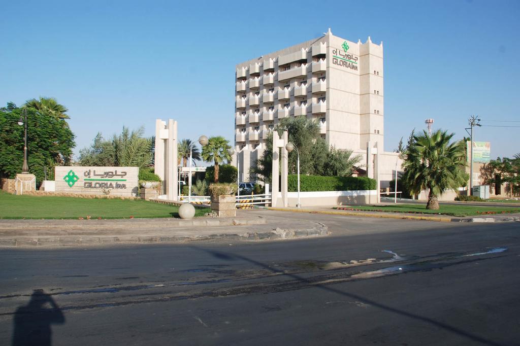 Gloria Inn Najran Exterior photo