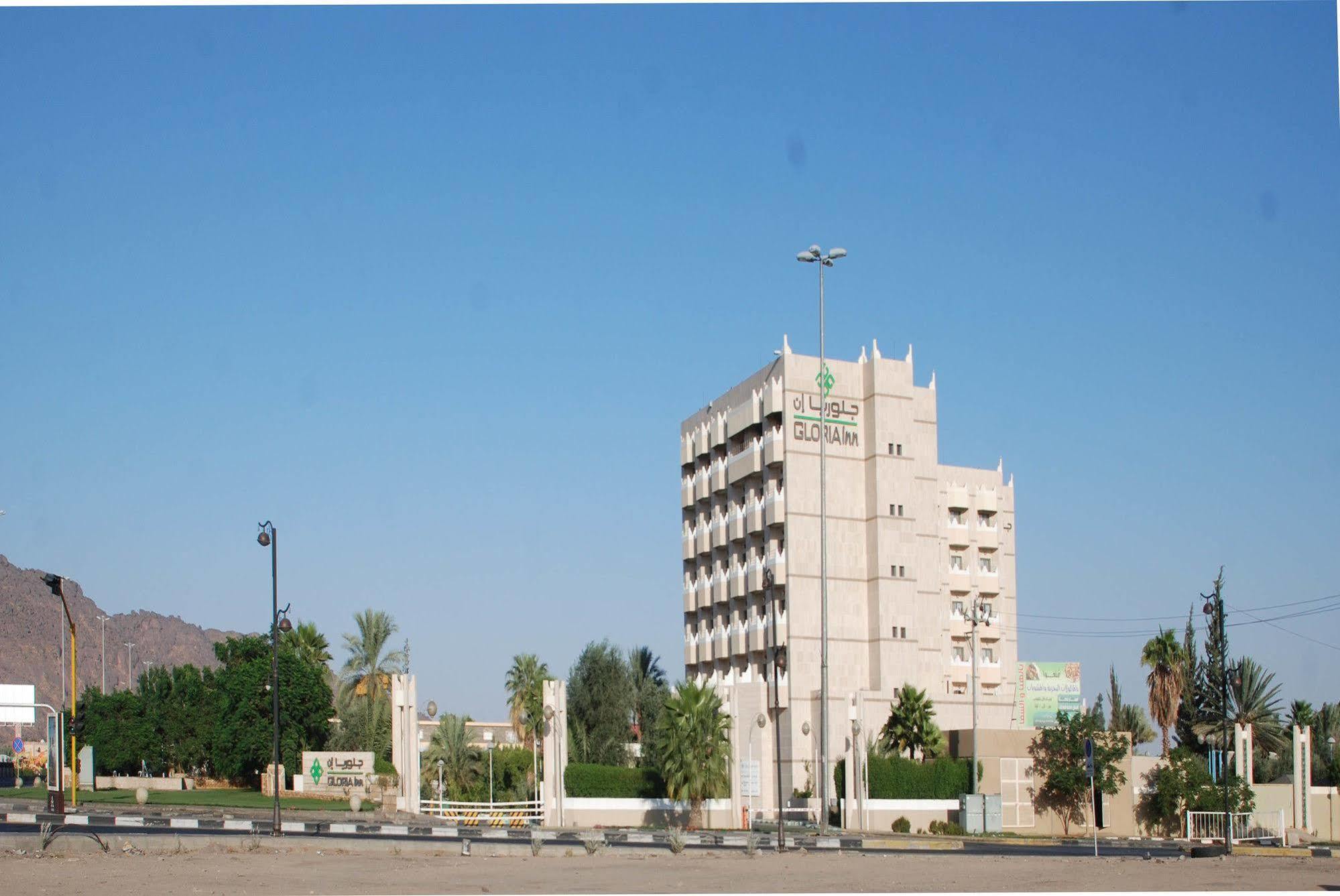 Al Rabea Hotel Najran Exterior photo